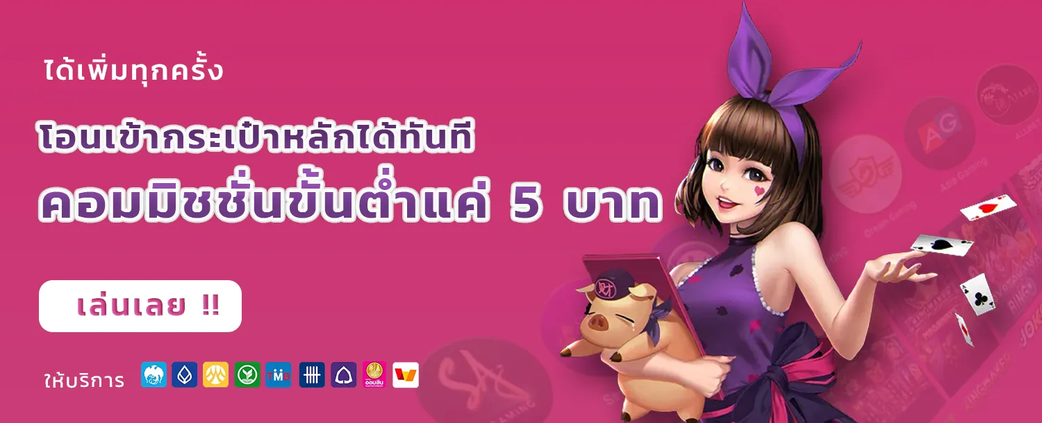 ซื้อ หวย ฮานอย พิเศษ